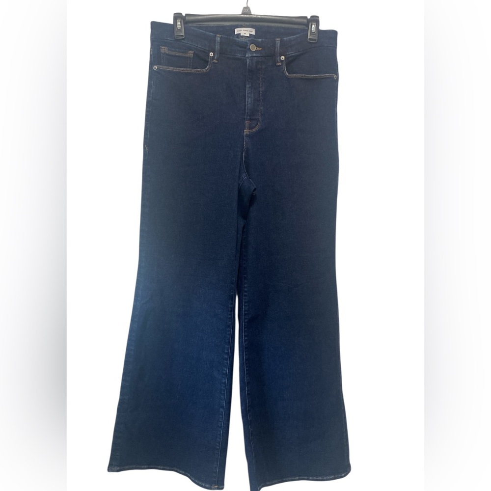 NWOT Good American Good Waist Palazzo Jeans